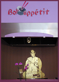 Fresque murale du Bol'appétit